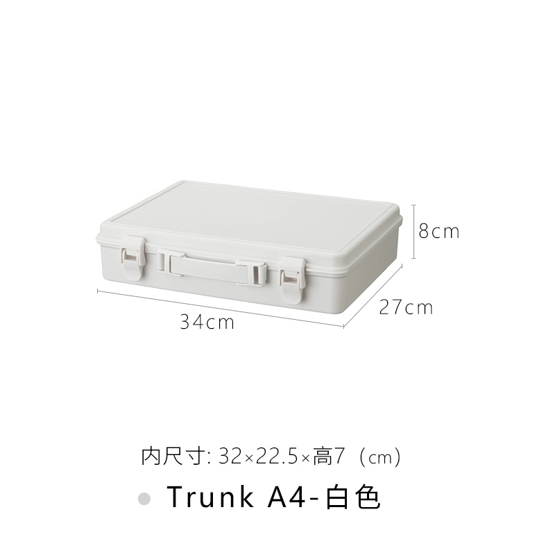 Tianma Co., Ltd. caja de herramientas de mano caja de medicinas caja de acabado roja caja de almacenamiento de piezas de plástico