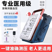 tÿɳѪӋ009LZϱʽ߶˼øѪyx