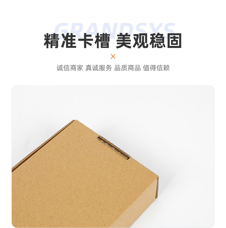 详情页-宏盛超级工厂-1_10