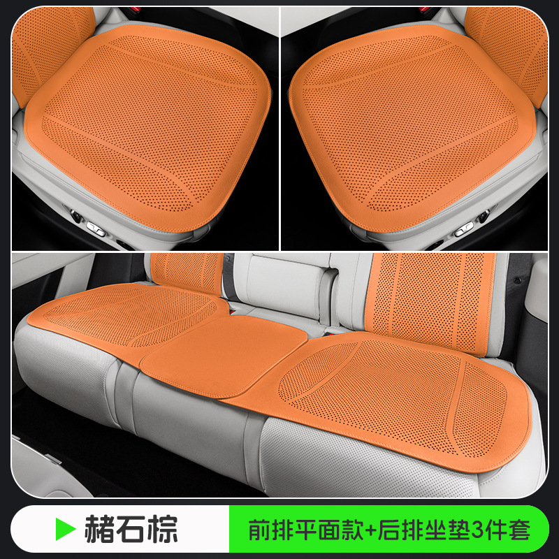 Universal – front rear Seat cushion, seat cover - ochre-brown-flat-perforated-full-car-3-piece-set