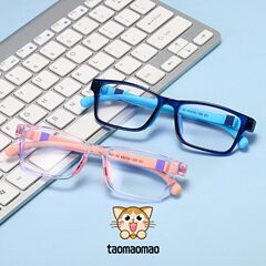 新型子供用ブルーレイ防止メガネファッションシリコンソフト2色フレーム女性平光保護フレーム男性メーカー卸売り