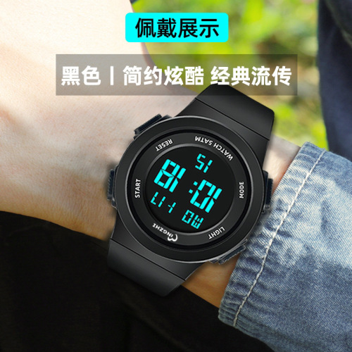 Hot selling outdoor running luminous children's electronic watch timing swimming multi-functional electronic watch for primary and secondary school students for men