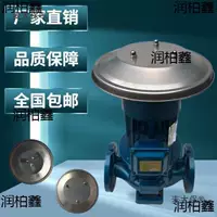 Taibao наружная водонепроницаемая пшеница дождевая крышка горизонтальная защита от дождя наружный пластиковый двигатель крышка водяного насоса вертикальная крышка для защиты от солнца