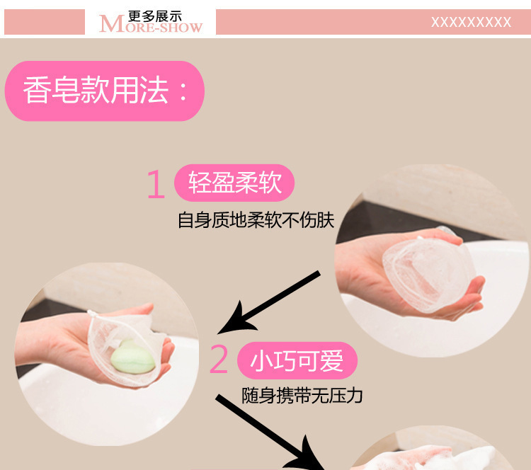 O1CN01OBkp3o1woBLIWCJtk_!!2211