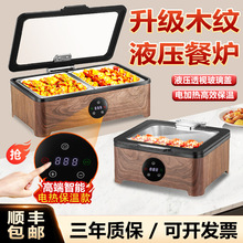 ľ�y�ߙnҺ�������͠t���w���ؠt��ҕ���Ơt늼ӟ�Һ�����ز͠t