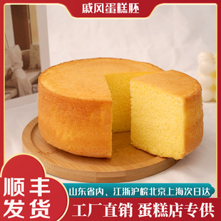 ���L�����߹��Sֱ�N�F���F�l���L8�絰���߶�N��ζ������bģ��