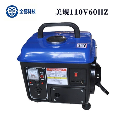 In-stock two-stroke engine oil 110V US standard 60HZ 950 gasoline engine small household outdoor emergency gasoline 50:1 (Avtomobil generatorları)