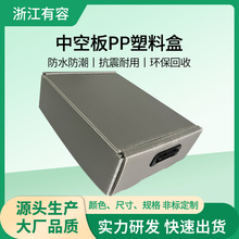 pp�����пհ��w�C�з�ˮ�ۯB���ӿ�ӡlogo��������댧�w�aƷ���b