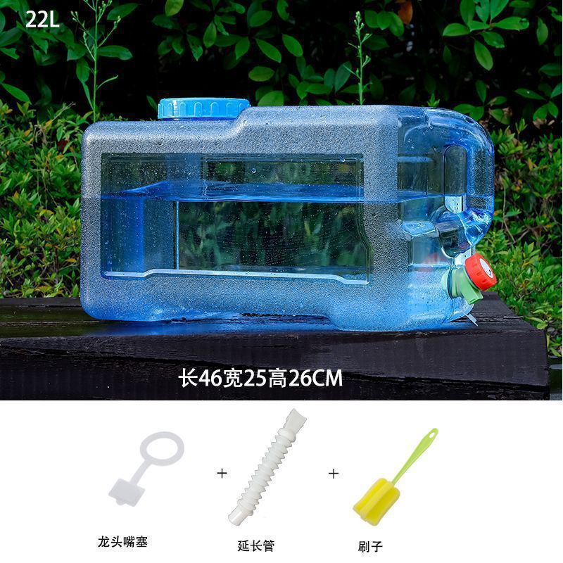 户外水桶车载自驾储水箱纯矿泉水家用储水用蓄水塑料桶带盖带龙头|undefined