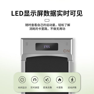 Foldable stepper, electric equipment for gym, for running 3