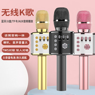 �羳�o��ԒͲ���һ�w�����L����OK���һ�w�C����K����������L