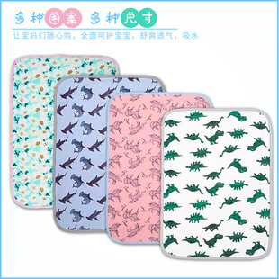 Washable Diaper Pad, Absorbent Diaper Pad, Washable Waterproof Cloth Diaper Pad, Washable Large Bed Diaper Pad, Washable and Thickeneded