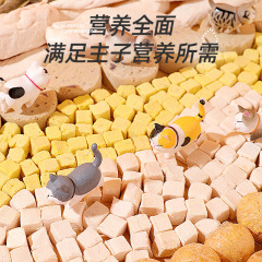 Chicken freeze-dried for kitten main feed chicken granules family bucket freeze-dried cat snacks pet snacks cross-border wholesale