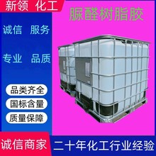 �S�ҹ��I����ȩ��֬�zľ���z�ϰ廯����Դ�ϳɘ�֬ ��ȩ��֬�z