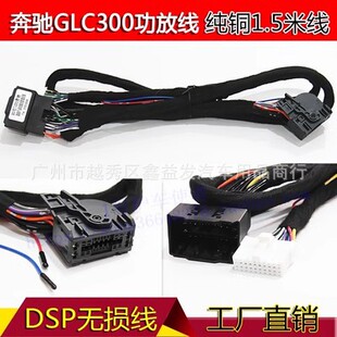 �m��춱��YGLC300����80̖DSP�����ßo�p���b܇�d���1.5�׾�