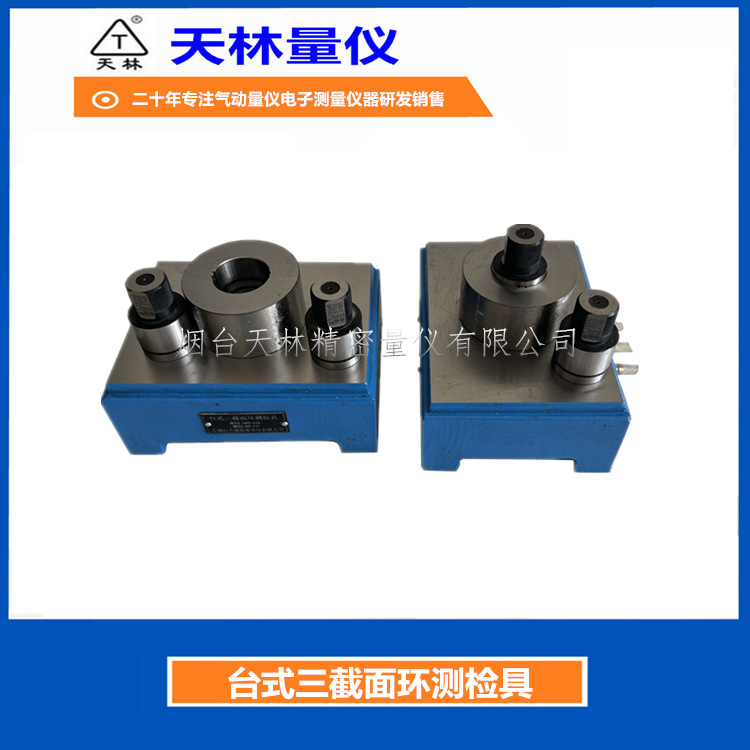 ���������������⾶�ڿ׼�����Ծ����������������Ǳ���Ƽ��