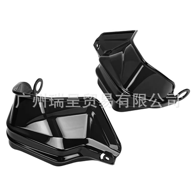 Motorcycle front windshield – Suitable for BMW R1200GS