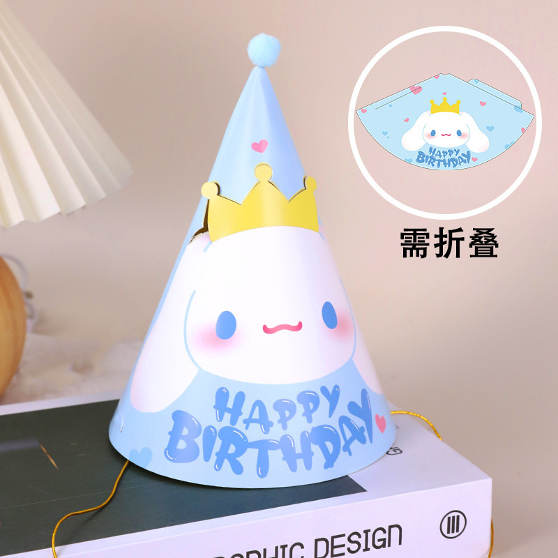 間食誕生日ケーキ装飾児童プラグイン泡胚模型diy材料パーティー紅書同金|undefined