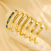 ����ֱ�����u����S�����l �p�ݎ��C����� ��荲��P��_�����C