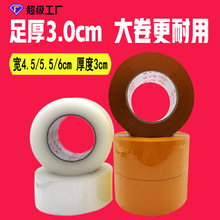 �S�����l���͸���z��3cm�Ӻ���f����z�� ���������z�����S�z��