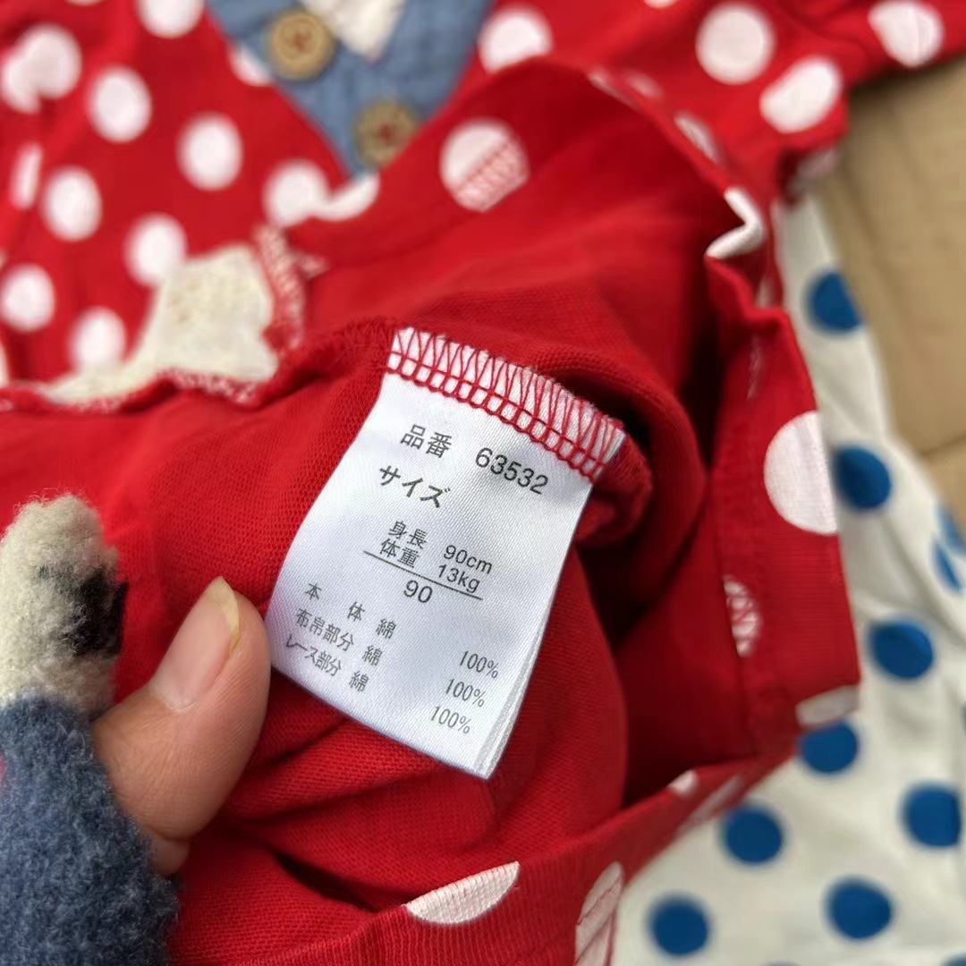 Estilo japonés solo vestido 24 verano nueva niña de manga corta falda algodón buena