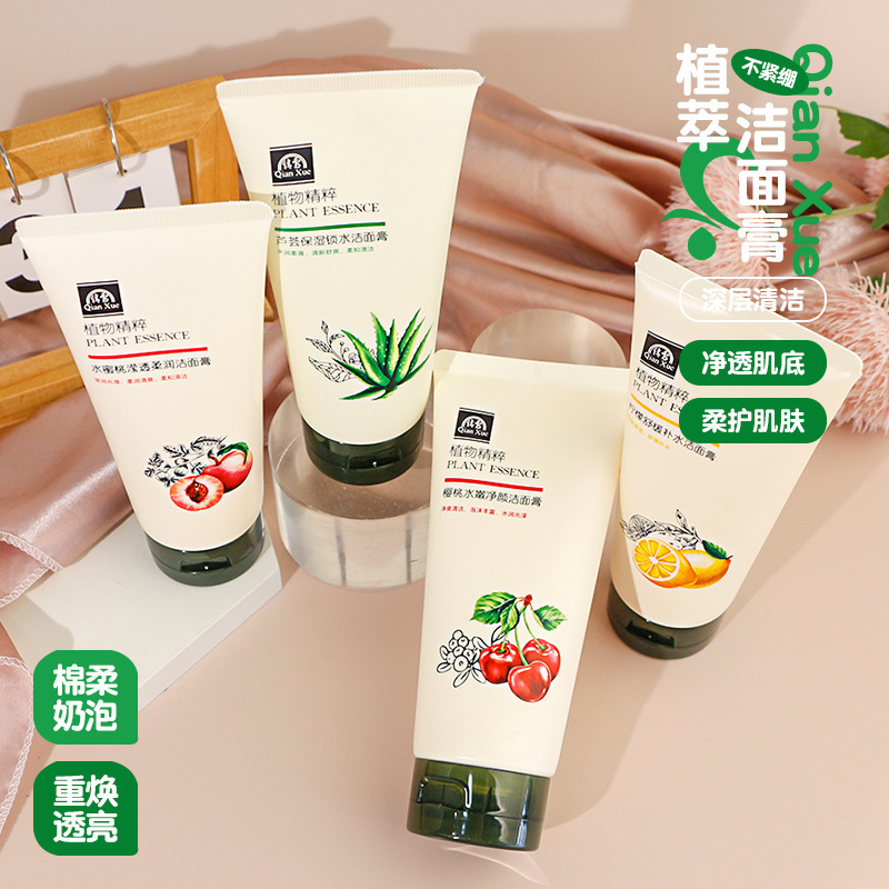 ٻѩֲ�ﾫ�❍��������澏�J�C����ˮ�����᝙���҃����ĭ�غ�