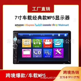 DVD导航;车载显示器;无线CarPlay