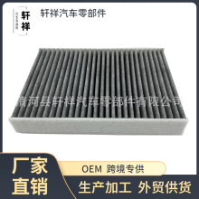 ȫ����ѡ �濥�пͿ��װ�272774BU0A����̿�յ���о������������