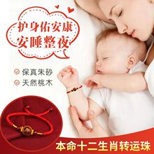 ��ľʮ����Ф��會�ͯ�����냺ƽ�����@���K�t�K�ִ���ɰ��