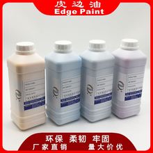 һMƤ߅ M ָˬճB һγʡrʡ