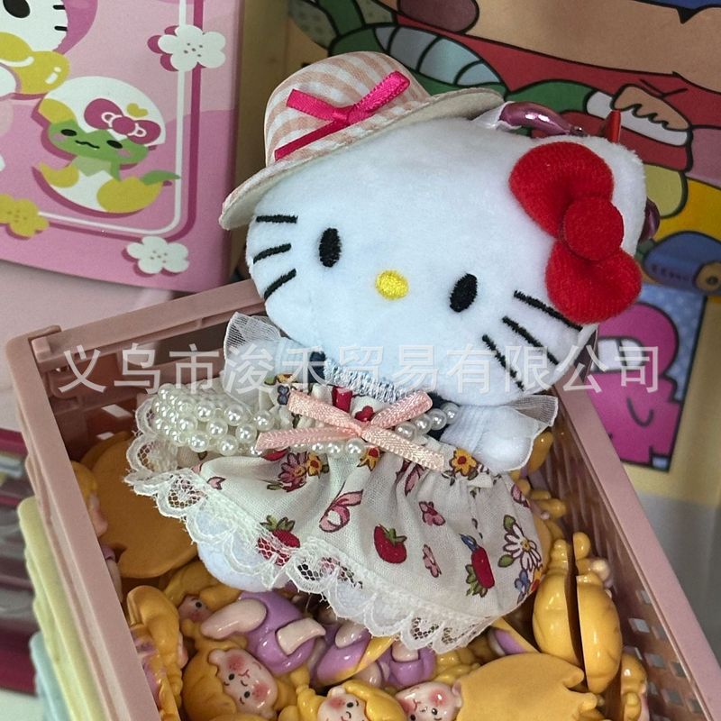 粉墨kitty小香风裙摆玩偶背包挂件ins风高级感精致挂饰爱心扣钥匙|undefined