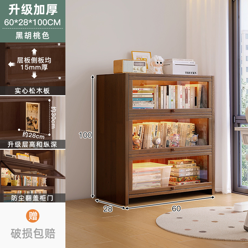 Librería de madera maciza combinada librería modular armario de almacenamiento integrado contra la pared almacenar armario bajo piso de exhibición estante