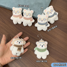 ��ͨë�q������ �ɐۇ����ܹ���耳׿۰���� diyЬñ����o��