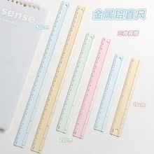 �X�Ͻ�ֱ�߸�߼Ӻ���ֵ����30/15cm20����ƽ�гߌW�����L�D��