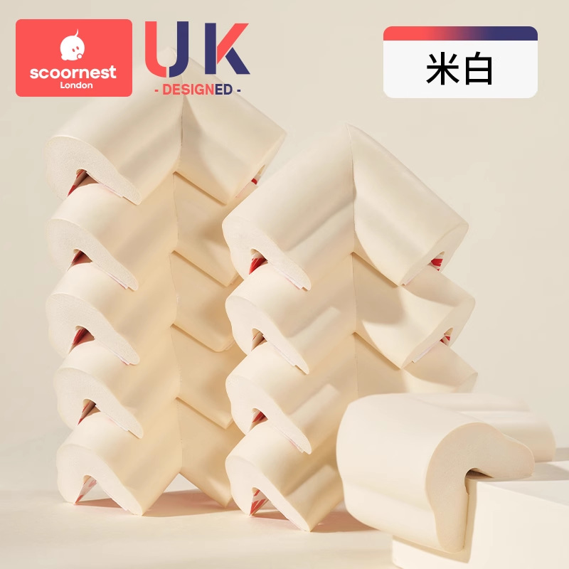 Three generations of new upgrade [L-shaped air collision avoidance] rice white 10 pack (glue-free upgrade)