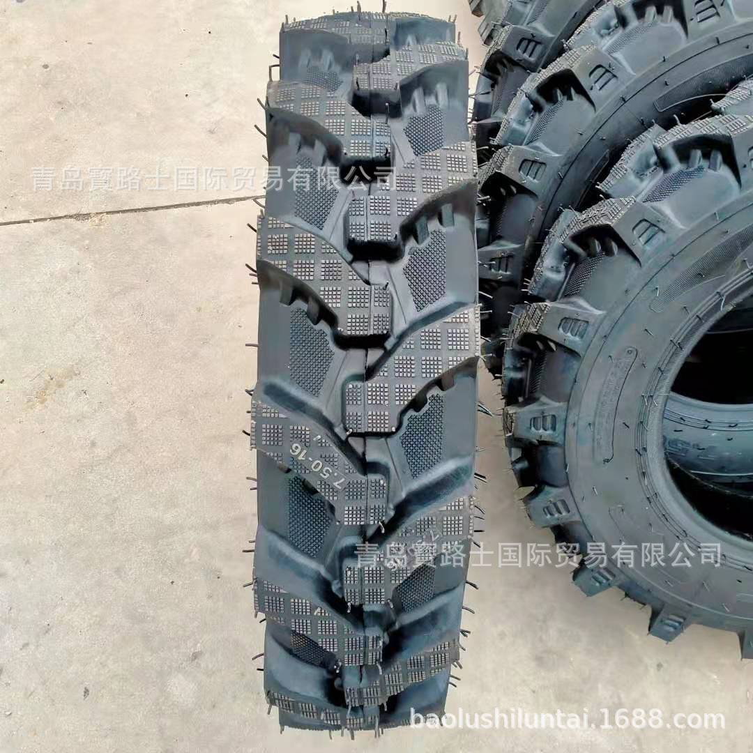 农用拖拉机轮胎  7.50-16   加宽加深人字花纹