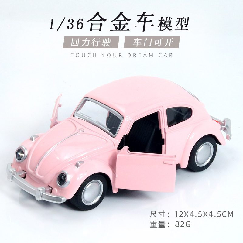 Aleación a granel modelo de coche clásico puerta del coche tire hacia atrás los niños de juguete decoración de la torta del coche adornos de carga