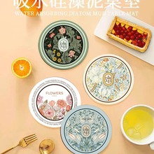 �������rˮ�|�N��̨����P�ɲ����|�ͱP����͉|�ưɲ�̨��ˮ���|