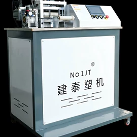 塑料造粒机;塑料挤出机