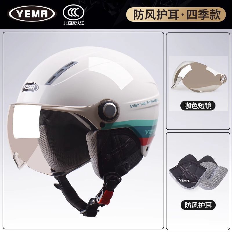 세라믹 화이트 리본 플라워 + [탈착식 귀 보호]