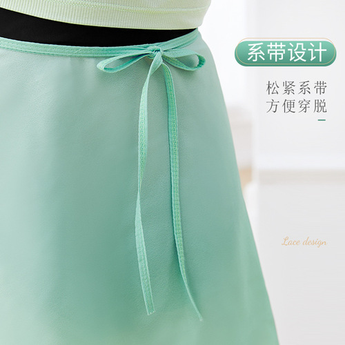 Adult dance practice clothes half-length gauze skirt for women one-piece lace-up gradient gauze skirt dance teacher body skirt basic training