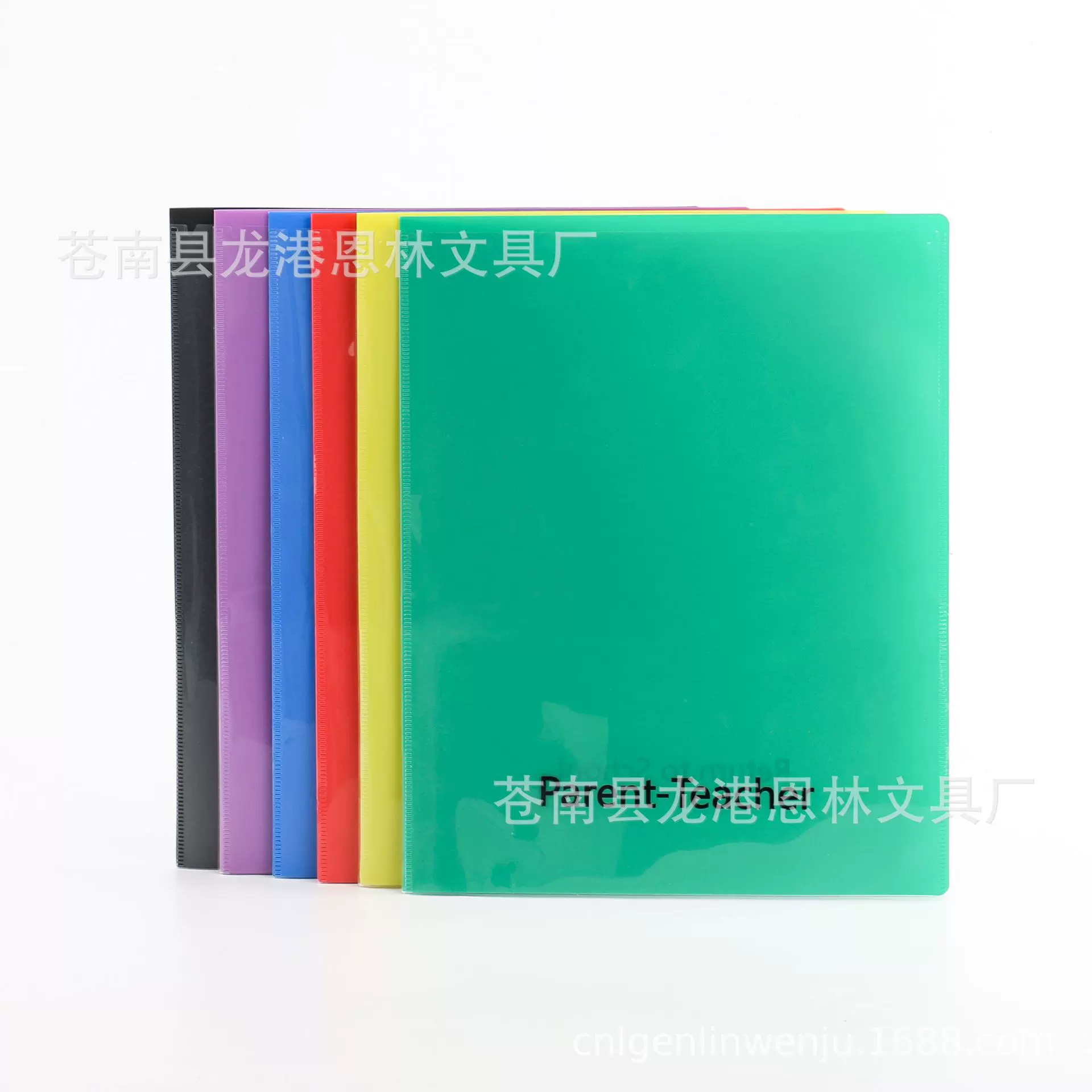 A4双插袋文件夹学生试卷收纳夹办公携带资料册a4文件袋双面卷子