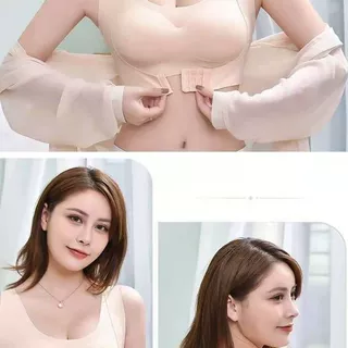 前扣二合一无痕内衣女驼背矫正美背聚拢调整型运动背心无钢圈文胸