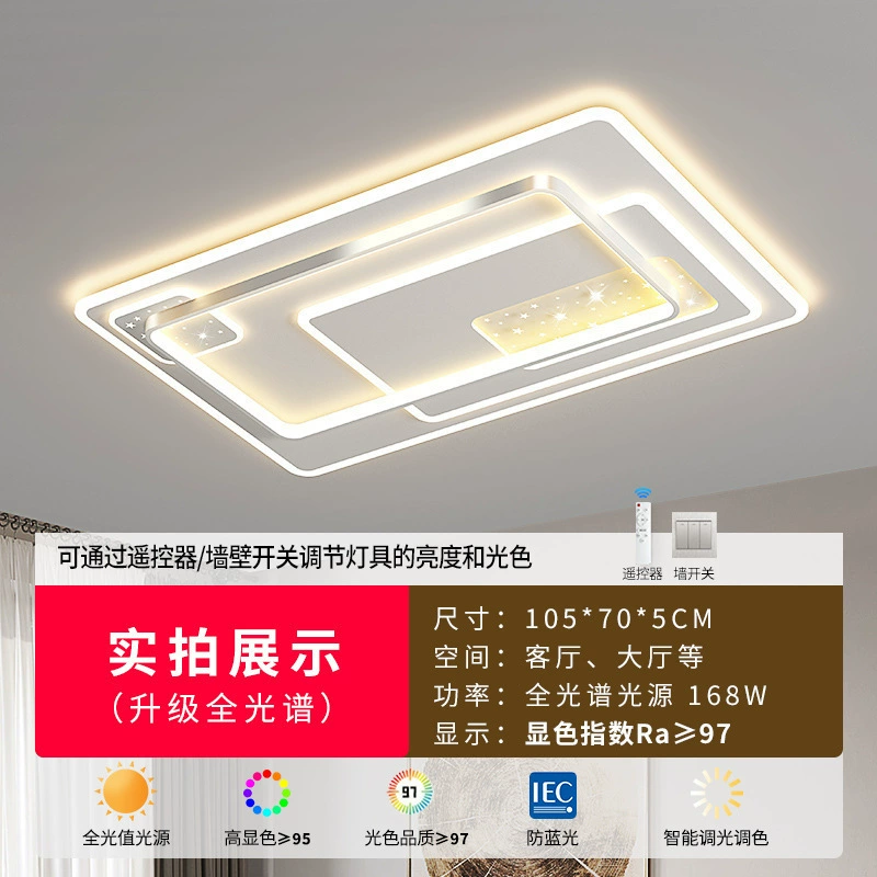 Ceiling light, lights for living room, smart set, comfortable light spectrum, high-quality style