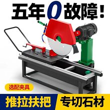 �ɴu�и�Cˮ��̨ʽ����ʯ�Č����Ԅ���ʯ����ʯ���Ƕ๦�܉�����