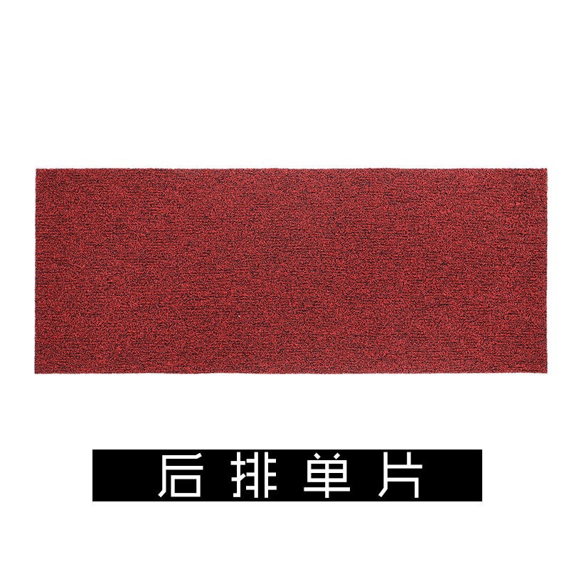 Car Silk Floor Mats Universal Easy to Clean Cuttable Single Piece