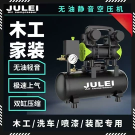 压缩设备;压缩设备配件