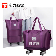 �๦�ܴ��������а��ɔUչ��;���������ռ{���f��݆�\�ӽ�����