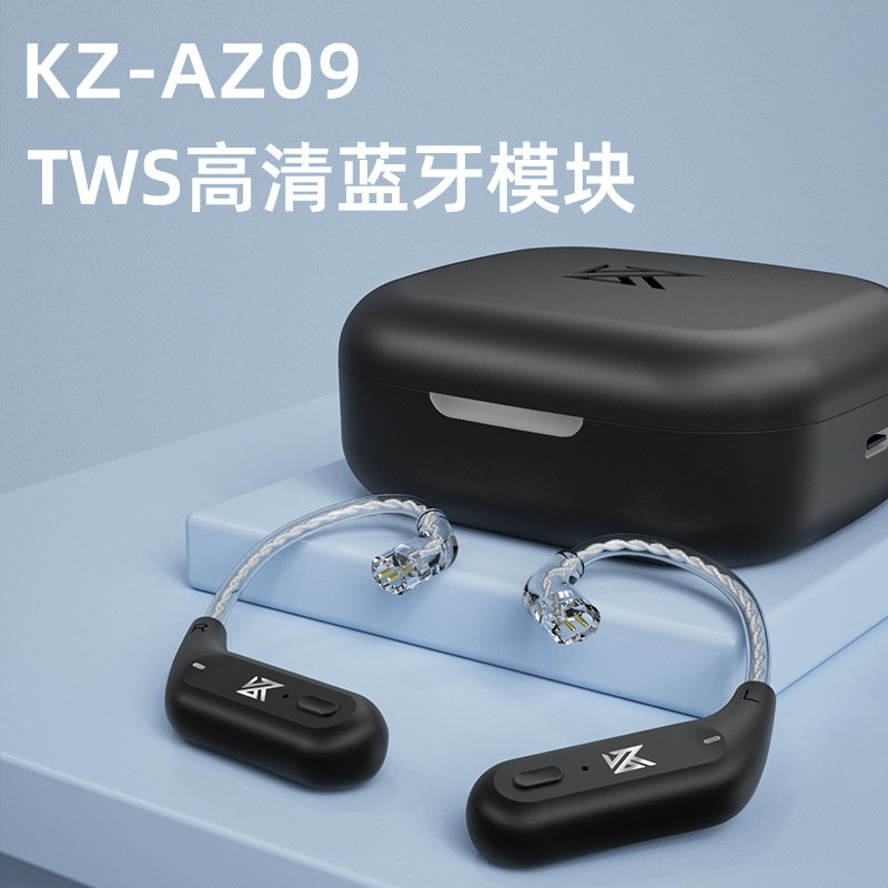 Kz Az09 Bluetooth Earphones Ear Hook 5.4 Wireless Bluetooth Module Upgrade Cable 0.78/0.75 Compatible