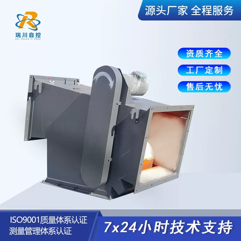 管道浆料除铁器 管道自卸式除铁器 易清洗型抽屉式除铁器 设备